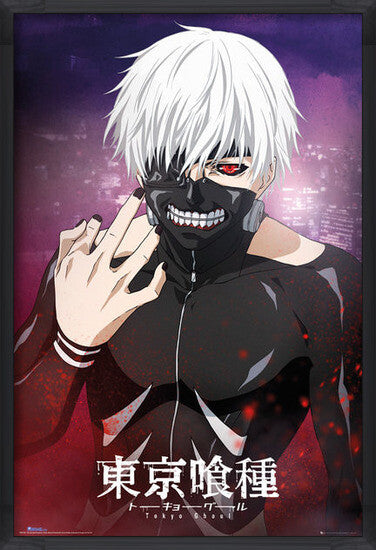 Tokyo Ghoul