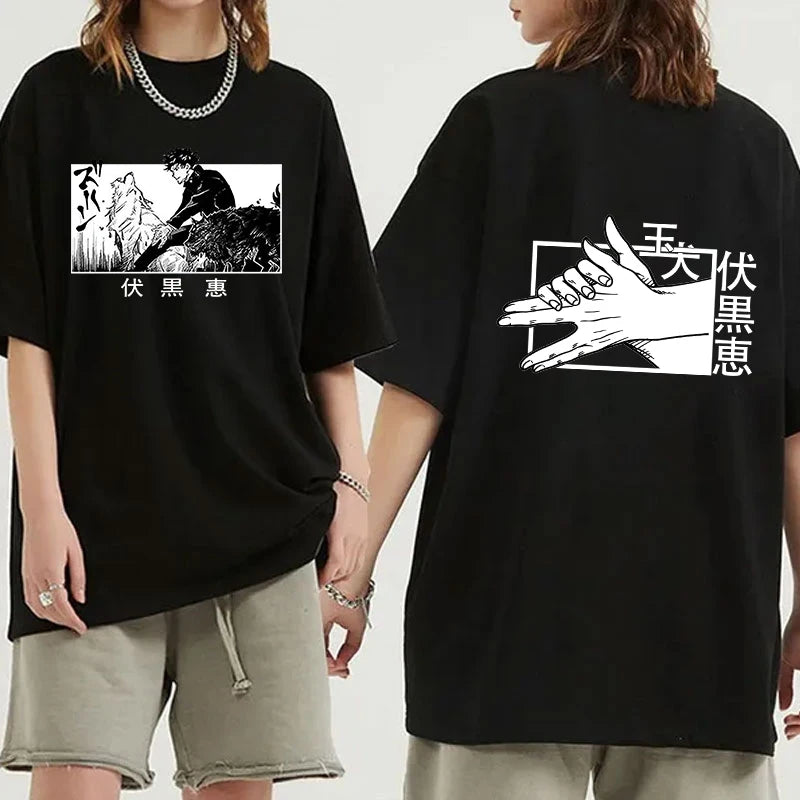 Fushiguro Megumi T-Shirt